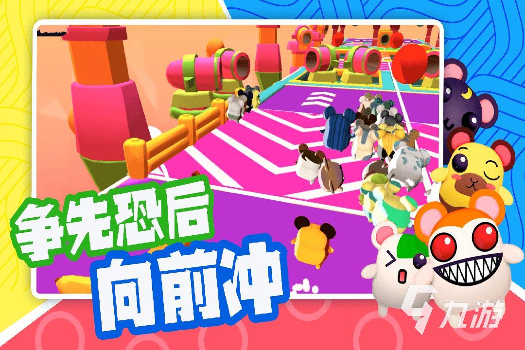单机无网手机游戏排行榜_单机手游排行榜2019前十名_单机手游排行榜2021排行榜