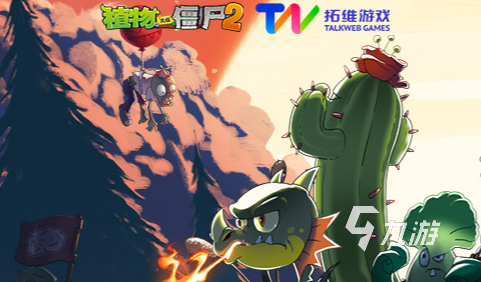单机手游排行榜2019前十名_单机手游排行榜2021排行榜_单机无网手机游戏排行榜