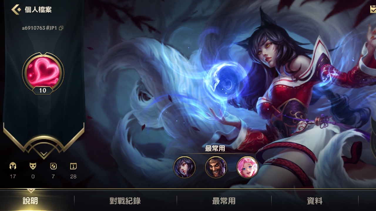 手机游戏手游_SMARTPHONE手机游戏_手机游戏平台