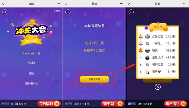 SMARTPHONE手机游戏_手机游戏手游_手机游戏平台