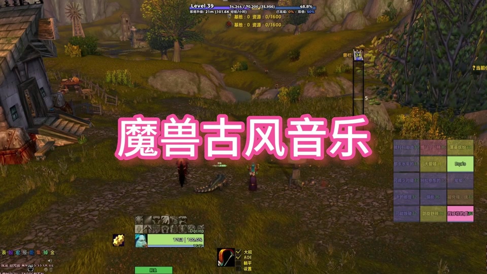 用手机登录电脑游戏_电脑登陆手机游戏_登陆电脑手机游戏会怎么样