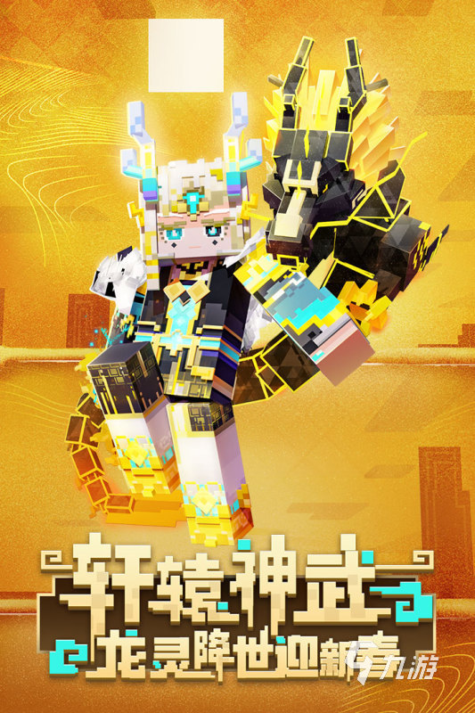 打游戏手机多少钱_手机打游戏花钱吗_300元可以打游戏手机