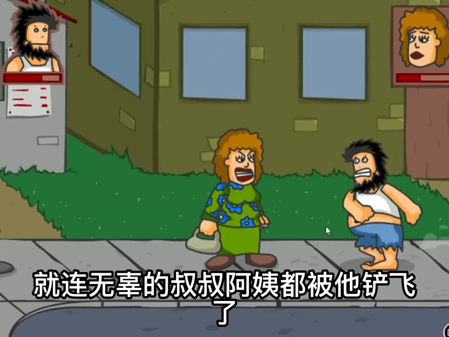 4399一周精选游戏解说_4399小游戏视频解说_4399游戏手机解说视频