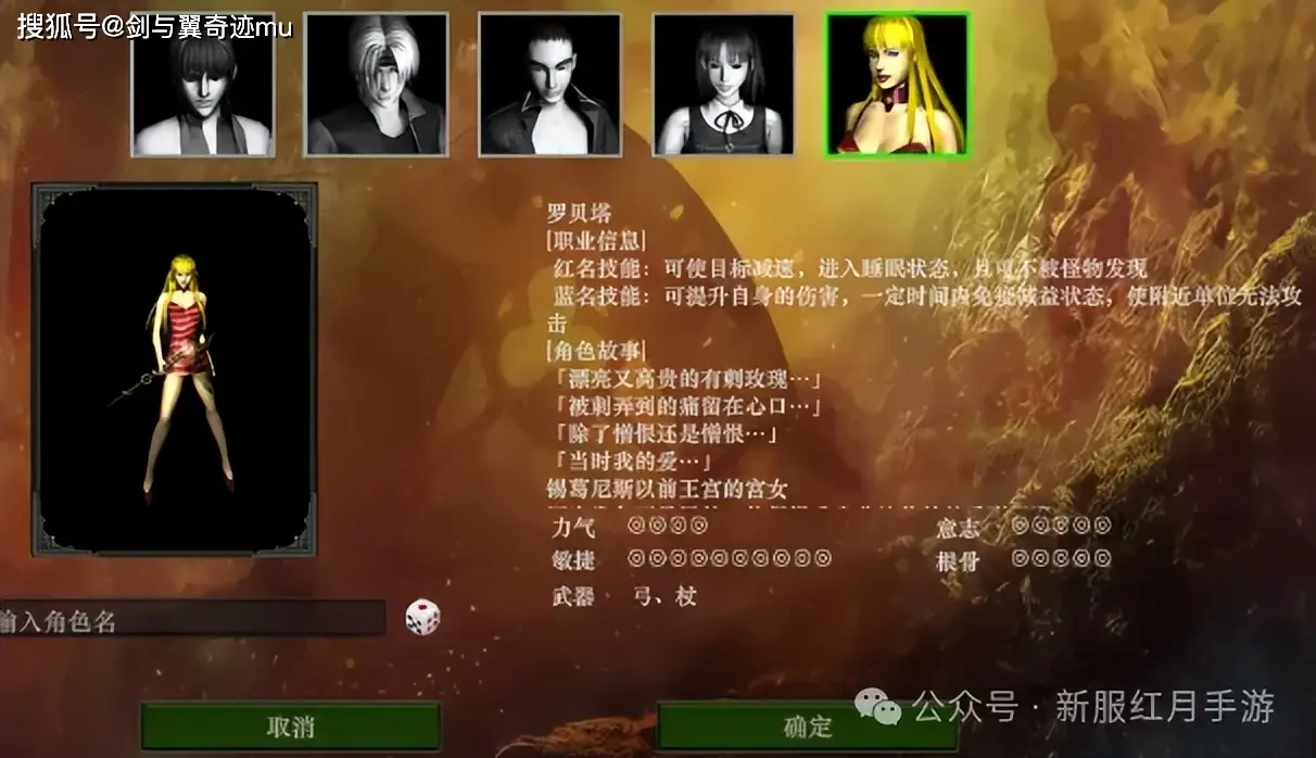 2021年手机新游戏_手机游戏2020_22年新游戏手机版