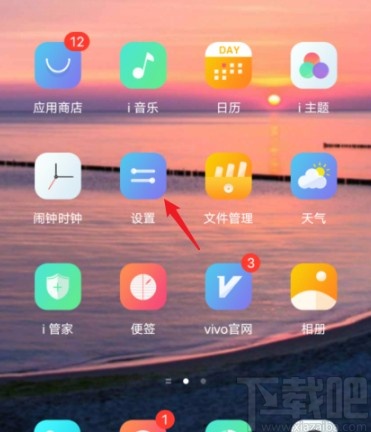 刷新率设置手机高游戏会卡吗_高刷新率手机游戏设置在哪_游戏调刷新率