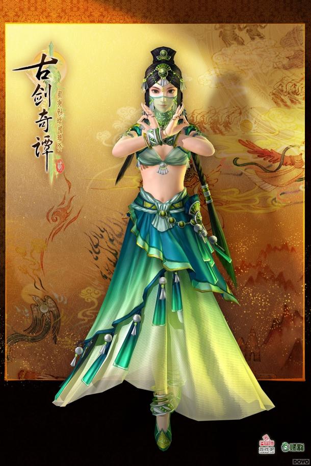 古剑奇谭手机游戏安卓下载-古剑奇谭手游安卓版震撼来袭，画面音效超绝，快来冒险吧