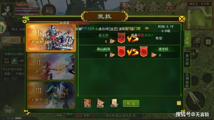 打枪游戏大全手机游戏_汽车游戏大全手机游戏_lgjava手机游戏大全