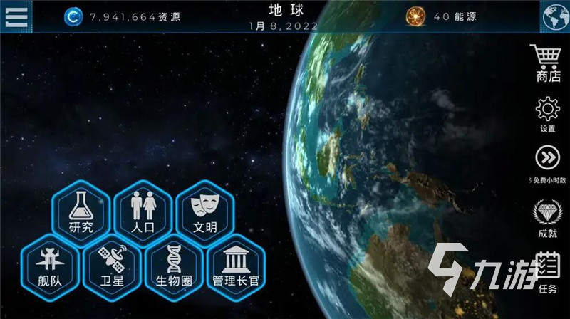 绑定手机游戏大全安全吗_绑定手机游戏大全最新版_绑定大游戏手机