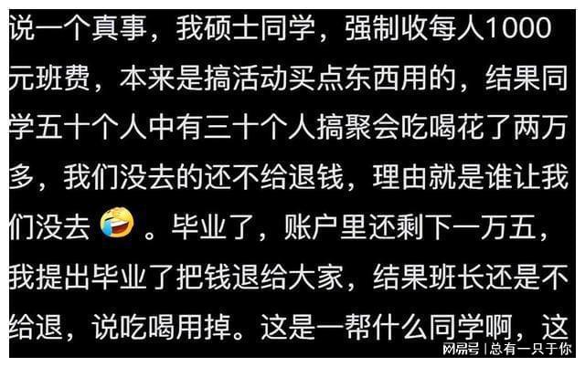 饭局好玩的游戏_饭局游戏手机_饭局玩的游戏