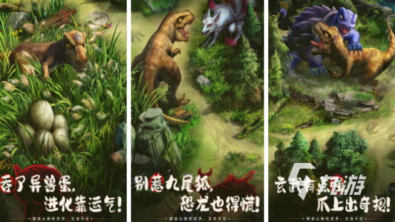 各个手机游戏人气榜怎么看_手机游戏排行榜在哪看_想看游戏手机