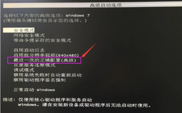 电脑开机启动不起来_电脑开机后启动_开机启动电脑起来没反应