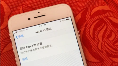 验证错误连接服务器失败_appleid验证失败连接服务器时出错_appleid验证失败连接服务器时出错