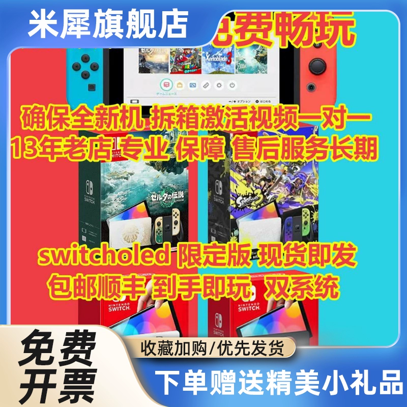 二手游戏手机两百以内推荐_以内二手推荐手机游戏的软件_最好的二手游戏手机