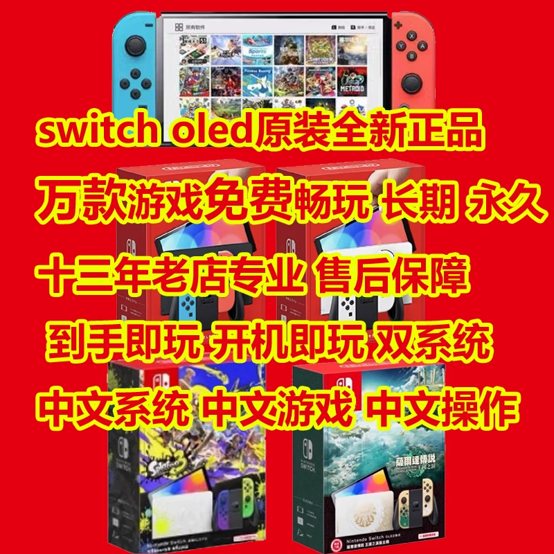 最好的二手游戏手机_二手游戏手机两百以内推荐_以内二手推荐手机游戏的软件