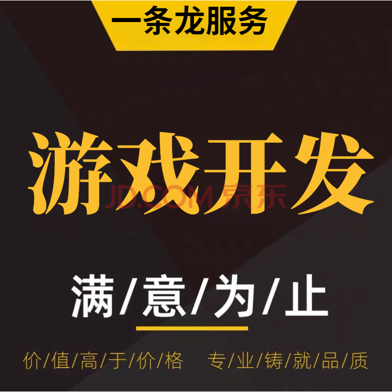 网游耽美小说受玩人妖号_耽美游戏手机能玩么_可以玩游戏的小说