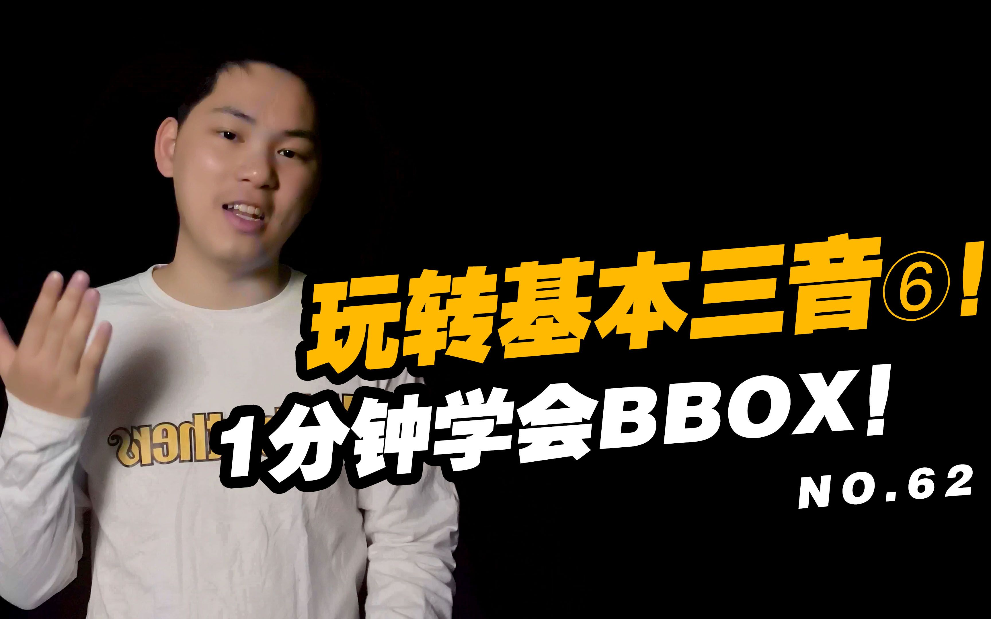 bbox 手机游戏_手机游戏捕鱼_手机游戏手游