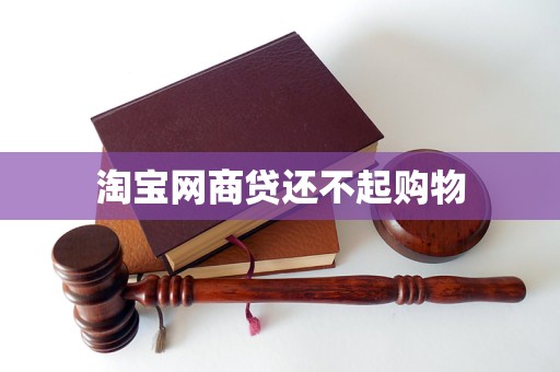 淘宝网淘我喜欢_淘宝淘我喜欢官网_淘宝淘喜欢官网