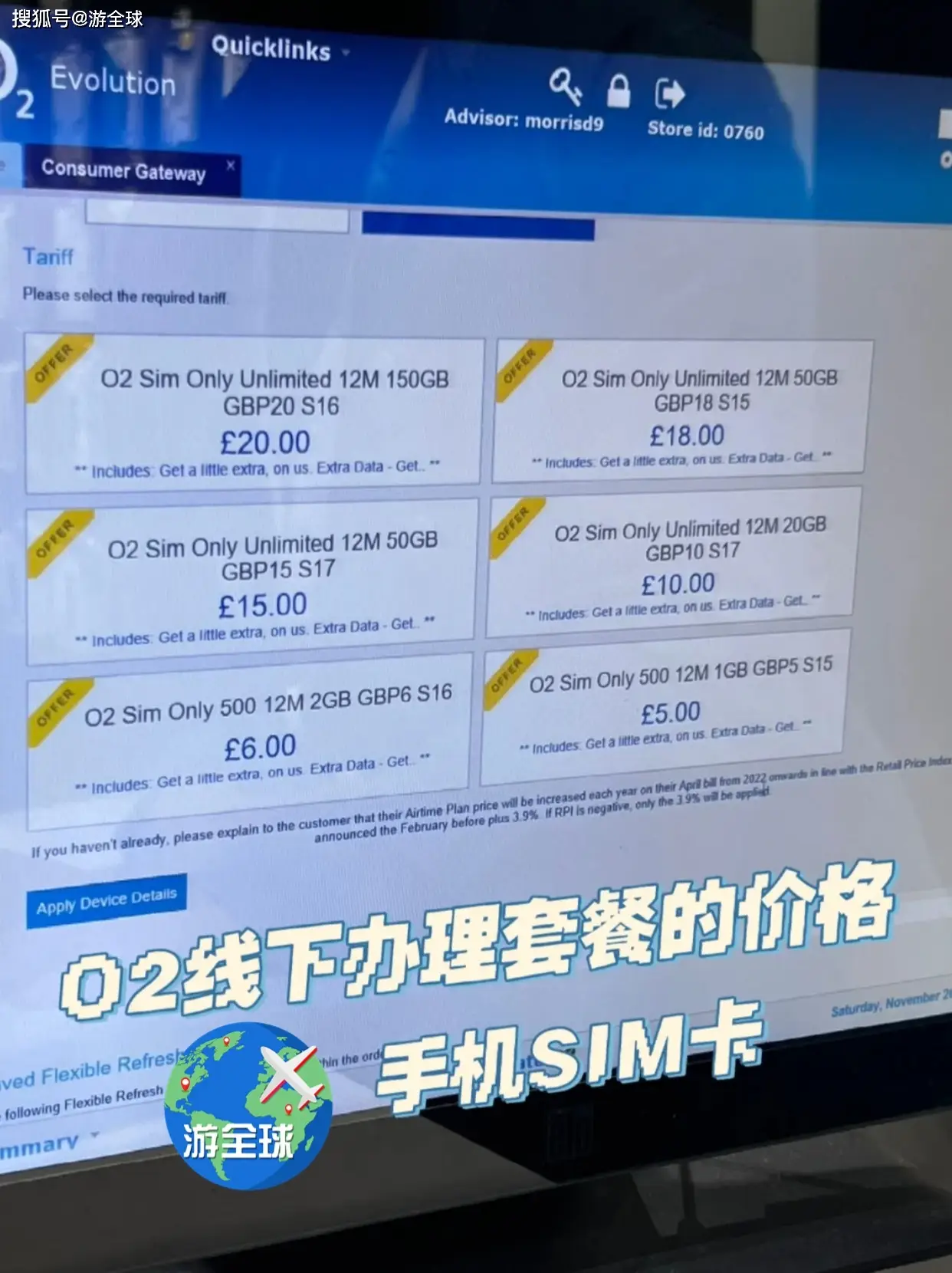 关闭设码_pin码怎么取消设置_怎么关闭pim码