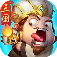 飞升三国bt版