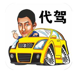 嘀嘀动漫官方版 