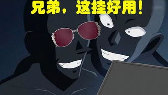 逃掌心游戏,逃掌心游戏的趣味与挑战