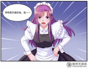 调教游戏妻妾成,宫廷权谋的养成之旅