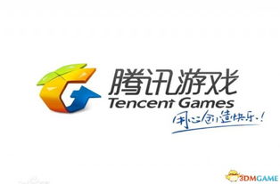 腾讯游戏数据开发,创新实践与未来展望