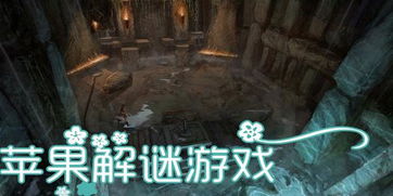 揭秘游戏苹果,畅游数字世界的奥秘