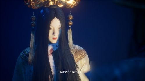 纸人相关游戏,穿越古宅的恐怖冒险与解谜之旅