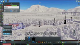 楠方游戏,探索虚拟世界的无限可能