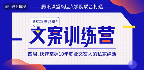 游戏特权文案,解锁无限乐趣的专属福利攻略
