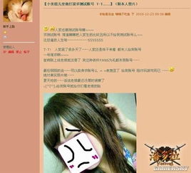 游戏贱网名,揭秘网络世界中的趣味与智慧