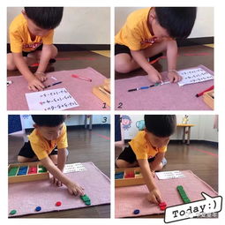 邮票游戏题目,探索数学奥秘