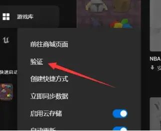 epic游戏错误,Epic游戏常见错误解析与解决攻略
