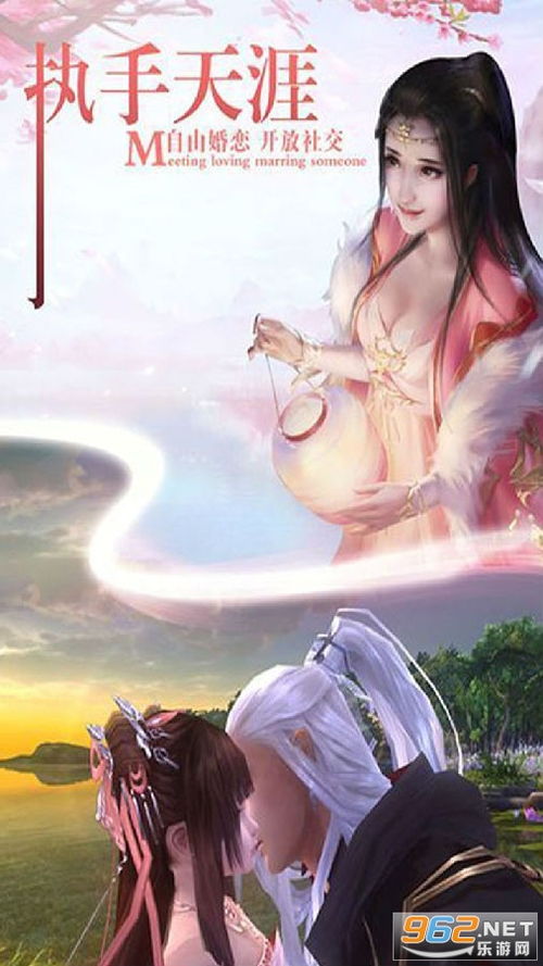 梨花游戏盒,安全正版体验”