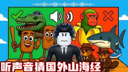 奶奶真的游戏,温馨回忆与解谜乐趣的完美融合