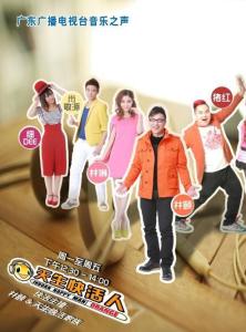 游戏广播人,探索虚拟世界与真实人生的交织之旅