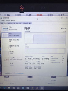 游戏80内存,重温无忧童年时光