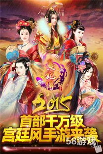 游戏小说肉,成人游戏中的情感纠葛与角色互动