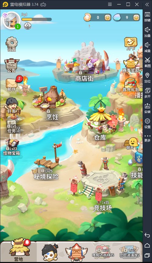 放置游戏兴起,引领数字娱乐新潮流
