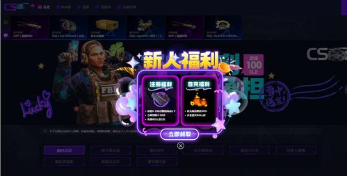 5亿游戏,揭秘星空玩家时长巅峰