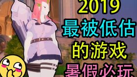 pc游戏菌,回顾与展望PC游戏发展历程