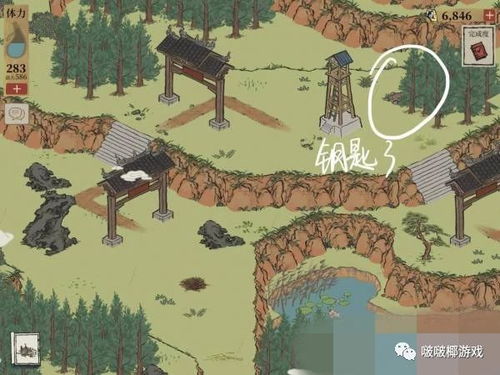 虎丘游戏下载,下载体验古韵江南之旅