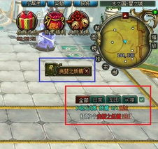 打怪魔法游戏,打怪游戏攻略全解析