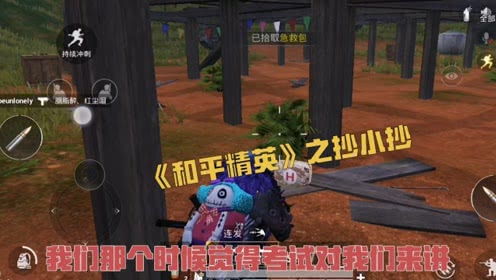 可乐游戏说,解锁快乐秘籍