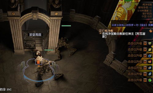 宁西游戏,解锁千年之谜