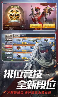 台湾枪战游戏,揭秘台湾枪战游戏背后的文化现象