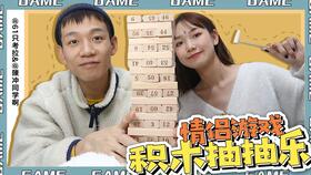 陈同学游戏,从新手到投资理财高手