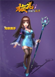 比较美女游戏,类型、玩法与玩家体验全解析