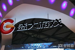 张游戏公司,打造沉浸式游戏体验